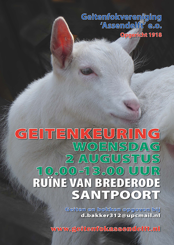 santpoort